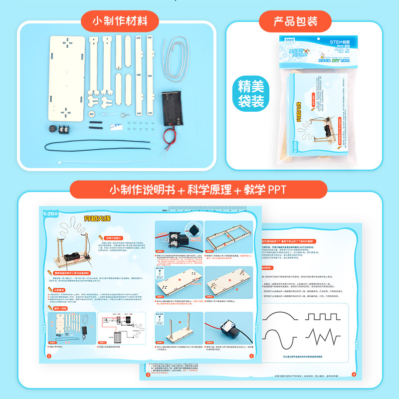 Brinquedos DIY STEM, Kit de Fe - Science Project Kit avaliação e preço